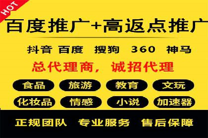 SEM代运营公司成功案例：提升品牌曝光率